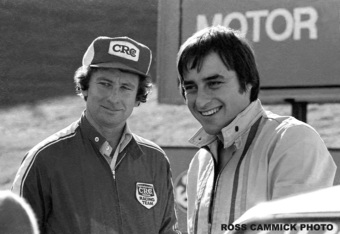 Name:  Marshall and John Tee Cibie 1979.jpg
Views: 3693
Size:  136.7 KB