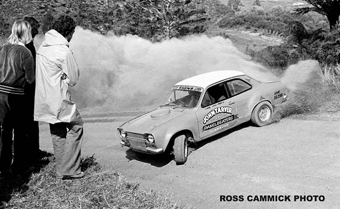 Name:  Max Urwin Chamberlain Rd 1977.jpg
Views: 1622
Size:  143.5 KB