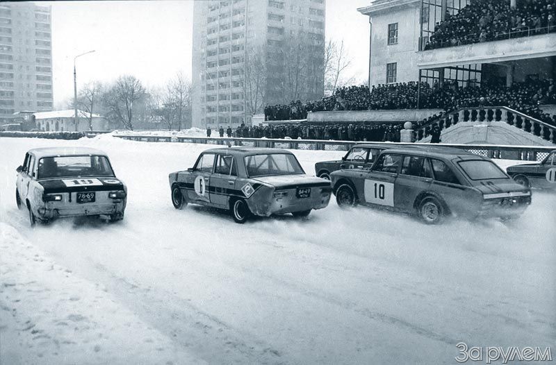 Name:  russian racing.jpg
Views: 673
Size:  79.4 KB