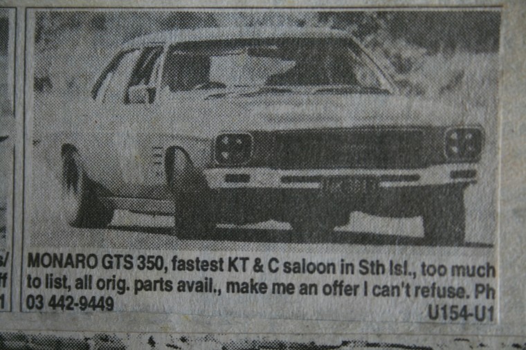 Name:  hq monaro.jpg
Views: 1091
Size:  127.9 KB