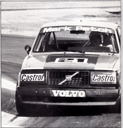 Name:  Petch Oran Park Final 1985u.jpg
Views: 1299
Size:  150.5 KB