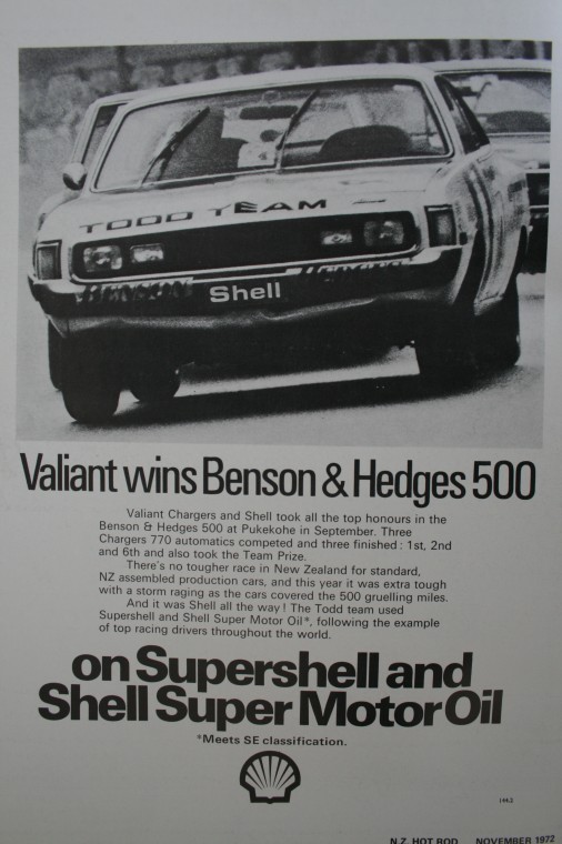 Name:  shell.jpg
Views: 984
Size:  98.8 KB