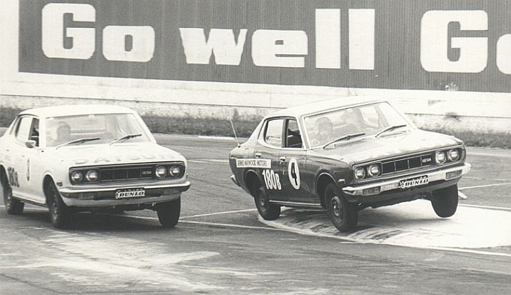 Name:  Datsun Race 1975 Pic.JPG
Views: 1313
Size:  56.2 KB