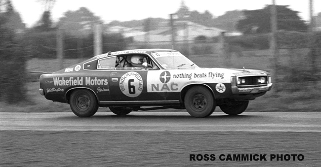 Name:  NAC Charger B&H 1974.jpg
Views: 2827
Size:  126.1 KB