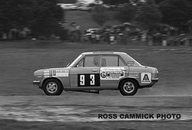 Name:  Datsun SSS Mayfair 100  Puke 1974.jpg
Views: 3181
Size:  142.2 KB