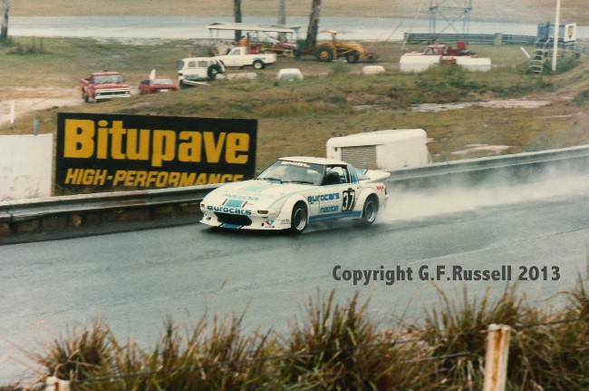 Name:  RX7SHIEL210583w.jpg
Views: 2213
Size:  80.7 KB