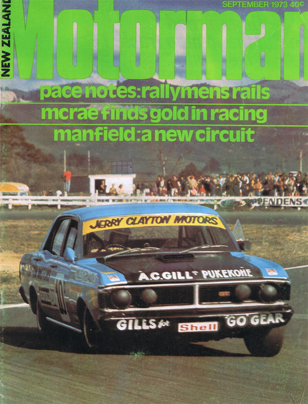 Name:  Goss GTHO.jpg
Views: 2174
Size:  184.6 KB