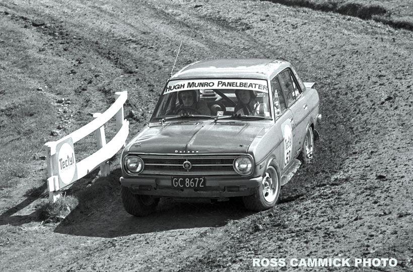 Name:  1200-DatsunTectyl-Sprint-19.jpg
Views: 1480
Size:  147.6 KB