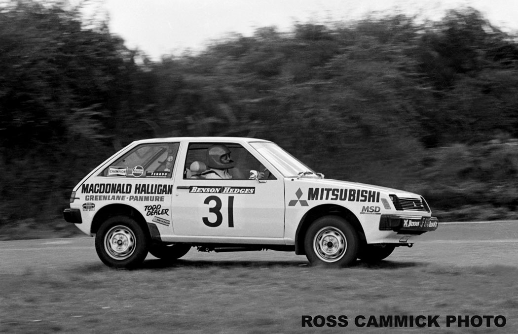 Name:  McDonald-Mirage-B&H-1979.jpg
Views: 2257
Size:  124.5 KB