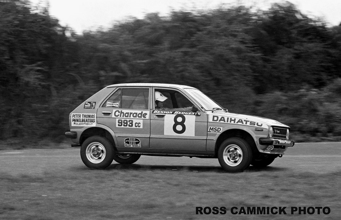 Name:  Daihatsu-B&H-1979.jpg
Views: 2530
Size:  134.4 KB