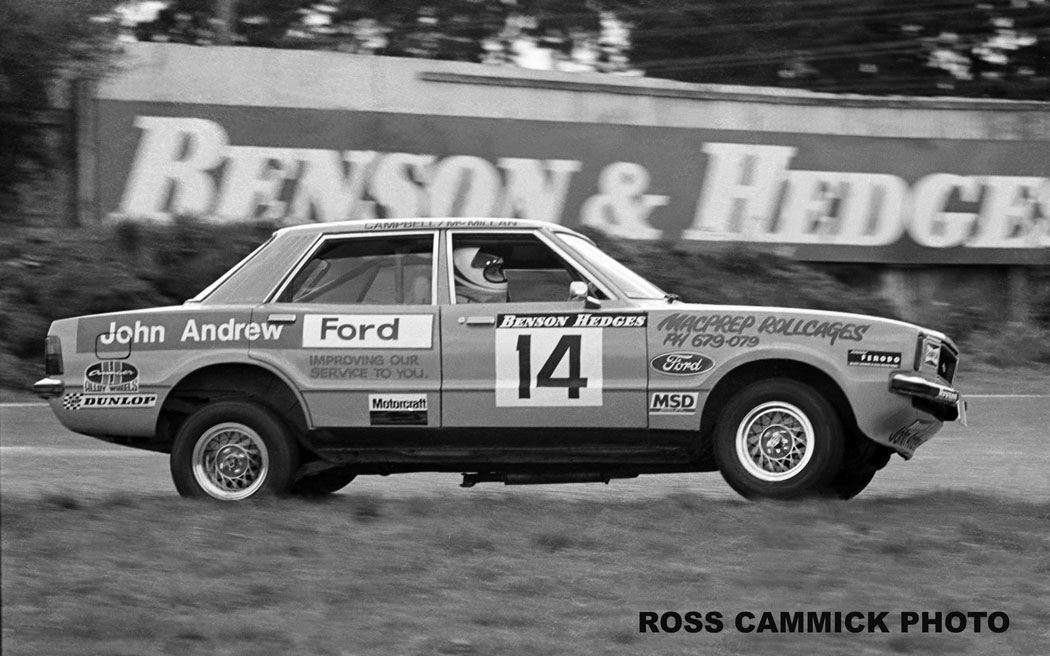 Name:  McMillan-Cortina-B&H-1979.jpg
Views: 2336
Size:  127.5 KB