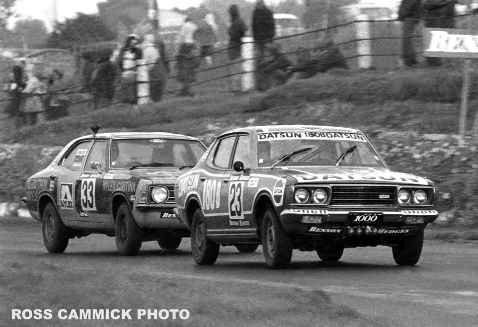 Name:  Datsun-Cortina-B&H-1976.jpg
Views: 2509
Size:  147.4 KB