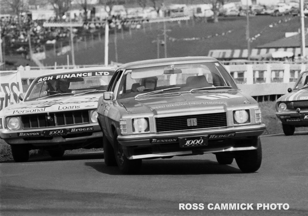 Name:  Monaro-11-B&H-1976.jpg
Views: 3119
Size:  139.2 KB