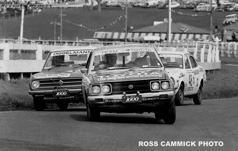 Name:  Toyota-Datsun-Mitsi-B&H-197.jpg
Views: 3175
Size:  135.5 KB