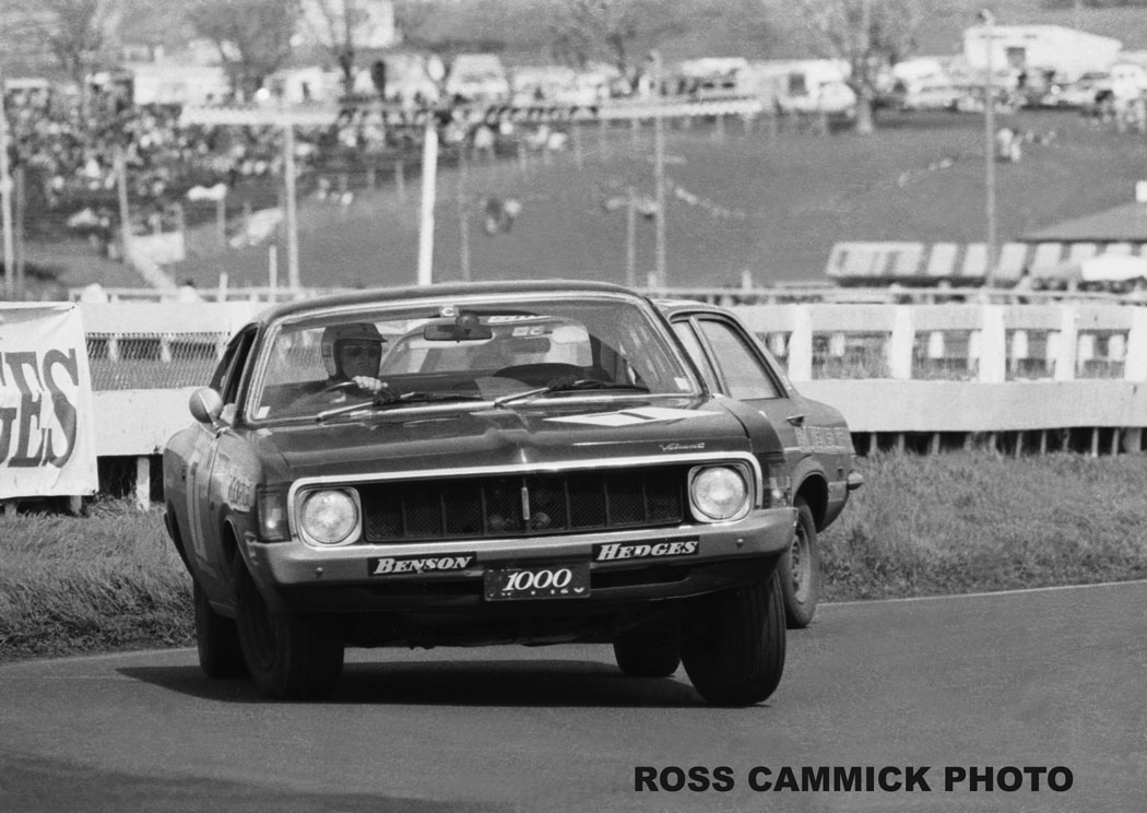 Name:  Charger7-B&H-1976.jpg
Views: 2308
Size:  140.8 KB