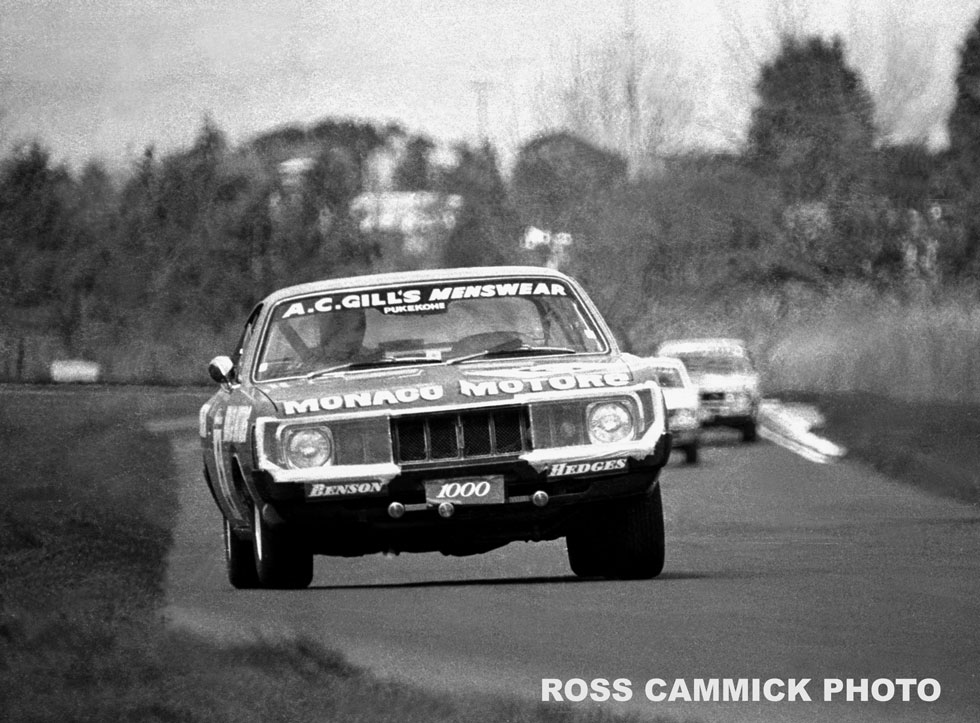 Name:  Gills-Charger-B&H-1975.jpg
Views: 2425
Size:  147.4 KB