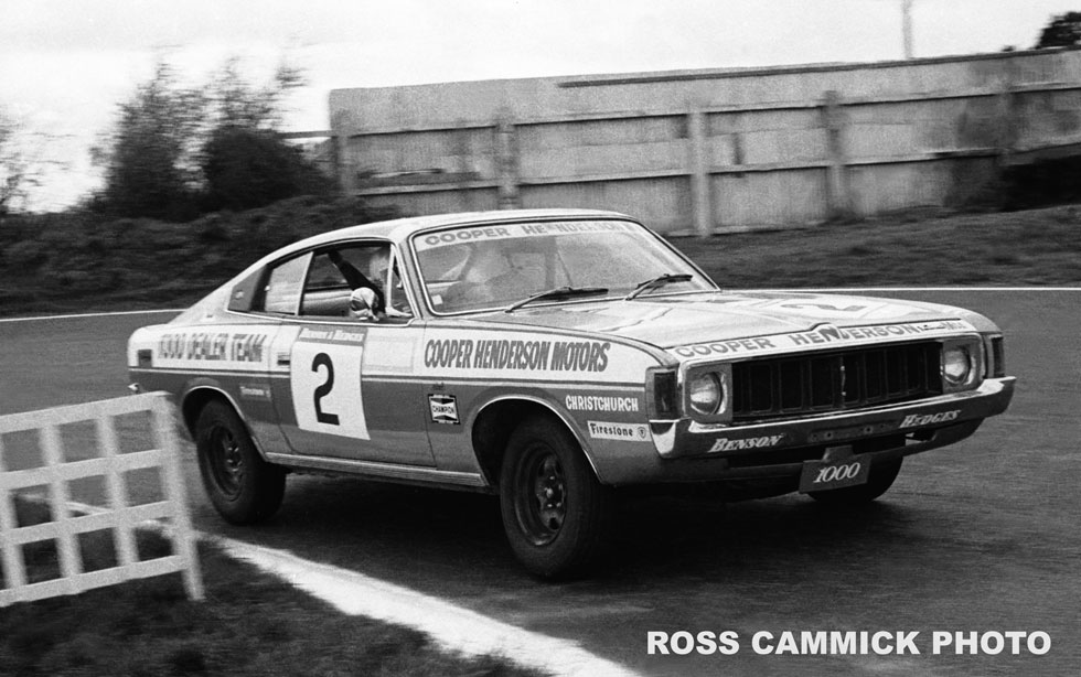 Name:  Todd-Charger-B&H-1975.jpg
Views: 2460
Size:  118.2 KB