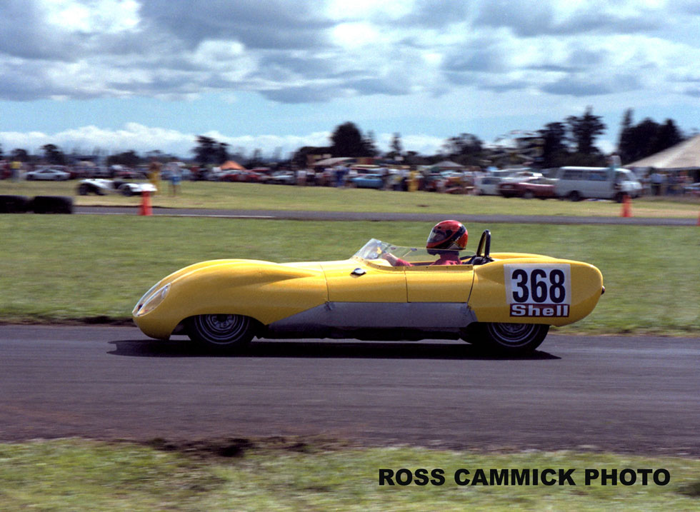 Name:  Lotus-11-Ardmore-89.jpg
Views: 2004
Size:  137.6 KB