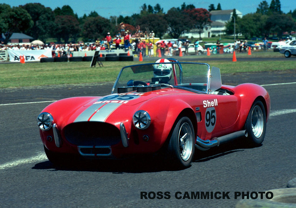 Name:  Cobra-Ardmore-89.jpg
Views: 1476
Size:  147.6 KB