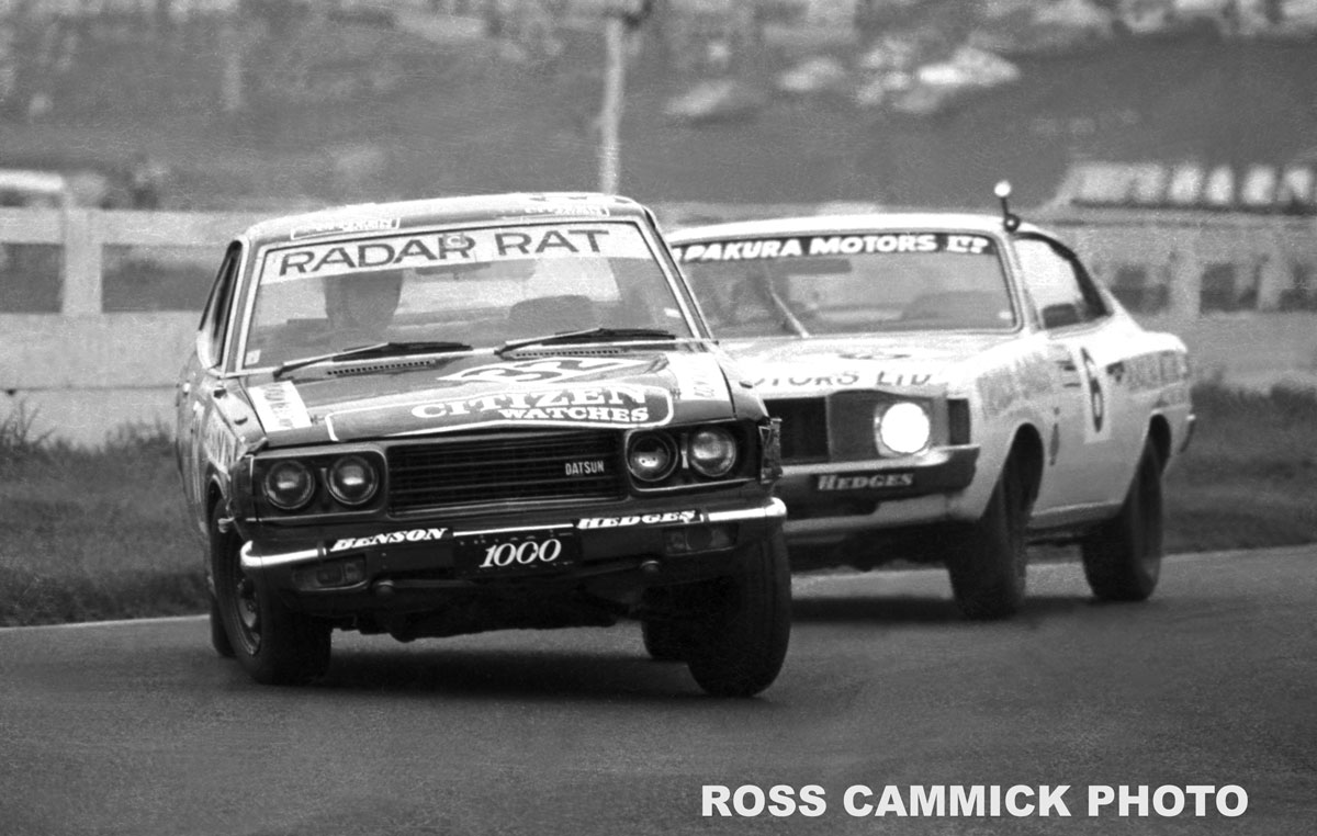 Name:  Datsun-Charger-B&H-1977.jpg
Views: 2756
Size:  145.6 KB