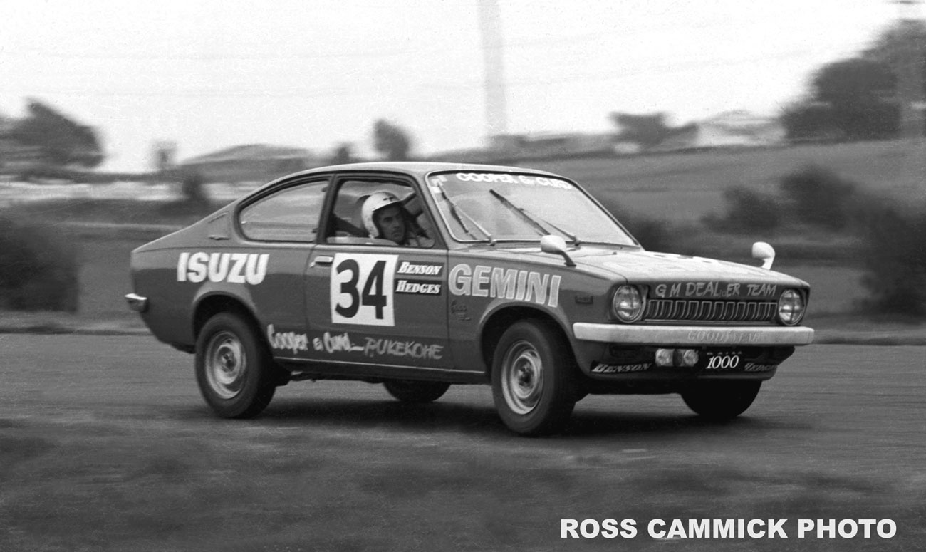 Name:  Gemini-B&H-1977.jpg
Views: 2722
Size:  136.1 KB
