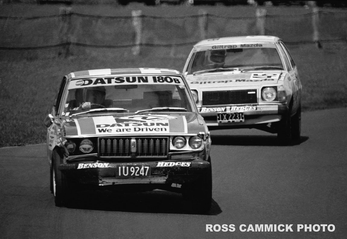 Name:  Datsun-Mazda-B&H-1978.jpg
Views: 2272
Size:  140.1 KB