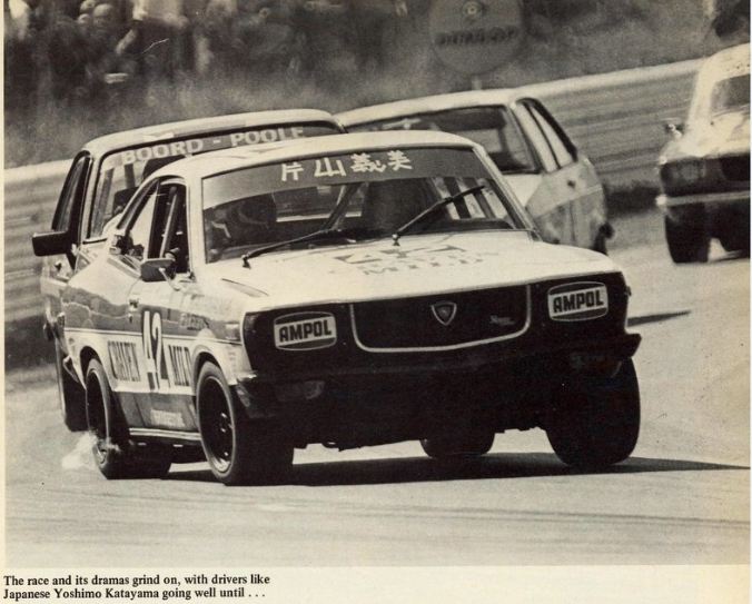 Name:  Katayama_RX_3_Bathurst_1977.jpg
Views: 720
Size:  70.0 KB