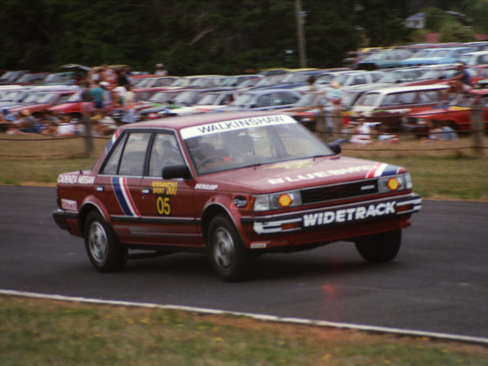 Name:  185_0203_02 Nissan.jpg
Views: 1974
Size:  125.6 KB