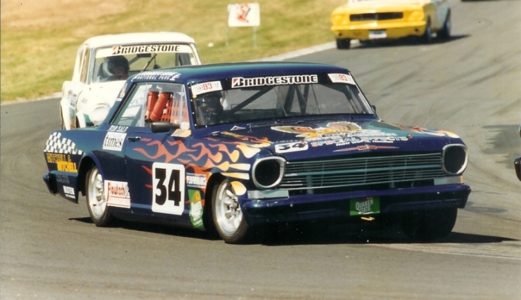 Name:  Nova II.jpg
Views: 1232
Size:  159.1 KB