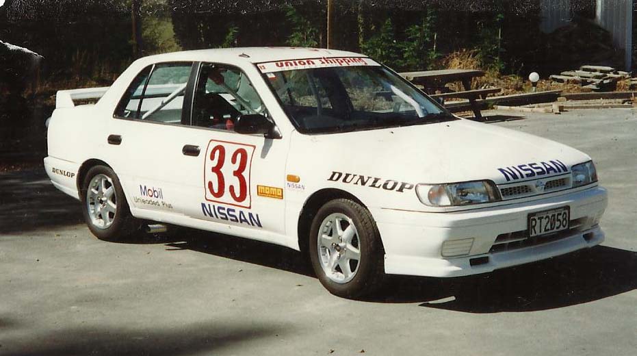 Name:  Race Car (Old Version 1).jpg
Views: 2991
Size:  75.9 KB