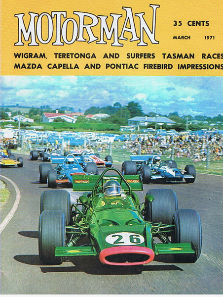 Name:  Motorman.jpg
Views: 1880
Size:  145.4 KB
