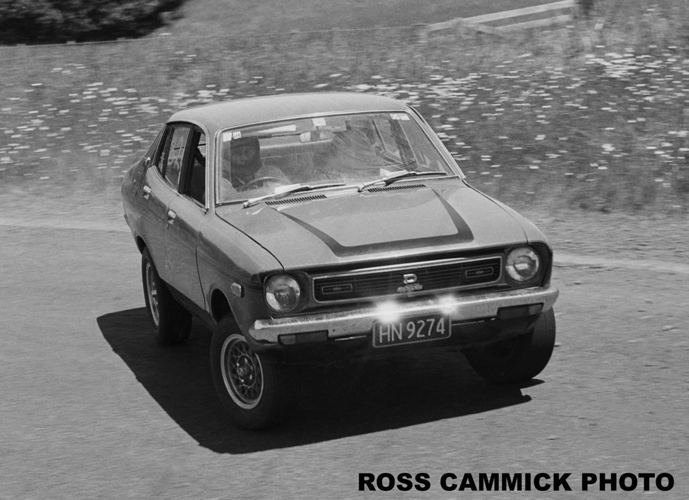 Name:  Datsun-120y-Bright-Rd-1979.jpg
Views: 1398
Size:  129.2 KB