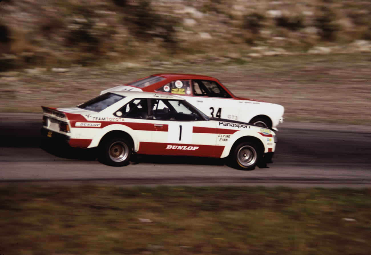 Name:  Toyota-Westwood-Vancouver19.jpg
Views: 984
Size:  145.3 KB