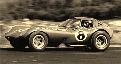 Name:  Cheetah #8 Allen Green 1964 Dave Freedman (3) v3 Sepia ,.jpg
Views: 1975
Size:  63.5 KB