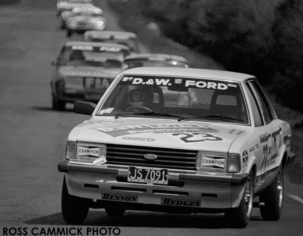 Name:  D&W-Cortina-B&H-1980.jpg
Views: 1373
Size:  127.3 KB