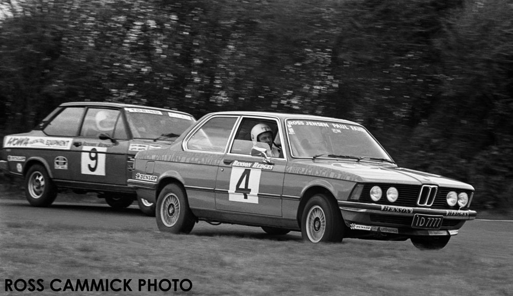 Name:  BMW-and-Fiat131-B&H-1980.jpg
Views: 1120
Size:  113.5 KB