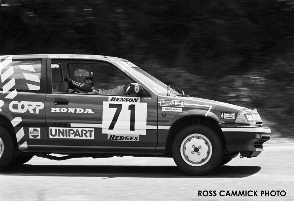 Name:  Teagle-Honda-Puke-1984 (Custom).jpg
Views: 4748
Size:  126.9 KB