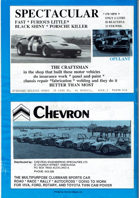 Name:  Magazine Sports Car Talk #4 1984 back CCI08112016_0006 (451x640).jpg
Views: 1258
Size:  132.5 KB