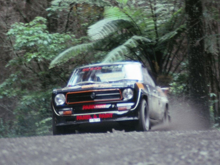 Name:  639a Datsun.JPG
Views: 1093
Size:  115.1 KB