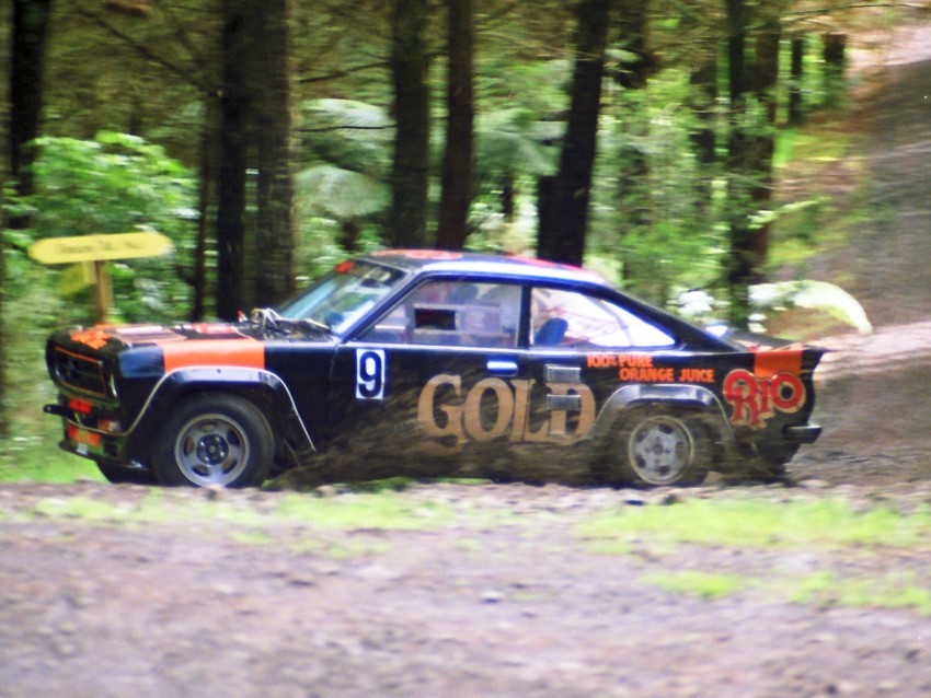 Name:  191_0512_120 Datsun.jpg
Views: 885
Size:  137.3 KB