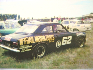 Name:  McPh Escort.jpg
Views: 2515
Size:  81.0 KB