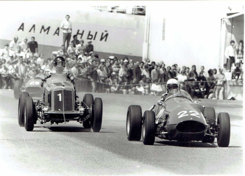Name:  Dunedin Festival 1984 ODT photoCCI23092015_0002 (800x576).jpg
Views: 933
Size:  127.6 KB