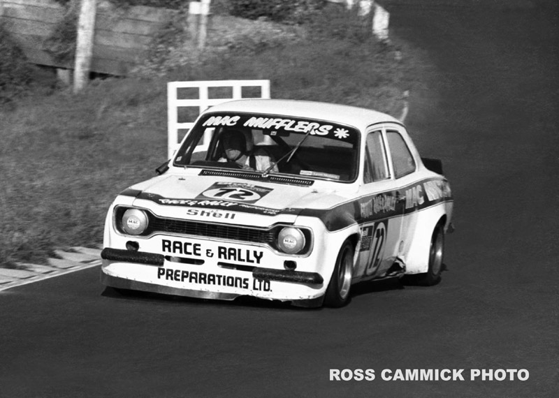 Name:  Woolfe Escort Puke March 1976.jpg
Views: 1068
Size:  109.2 KB