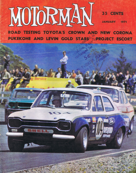 Name:  Motorman Cover copy.jpg
Views: 1356
Size:  173.5 KB