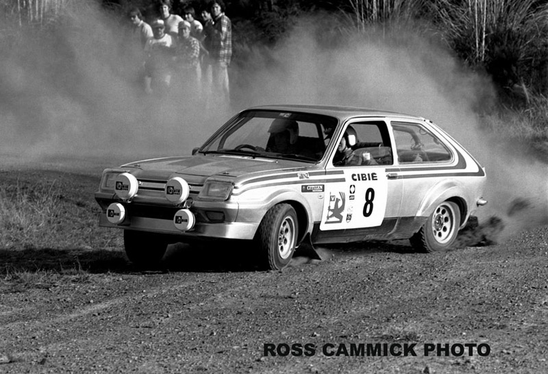 Name:  Bakers-Chevette-Cibie-81.jpg
Views: 1254
Size:  139.3 KB