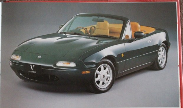 Name:  Motoring books #13 MX5 V-Spec front 2018_03_15_0301 (640x427).jpg
Views: 1073
Size:  76.2 KB