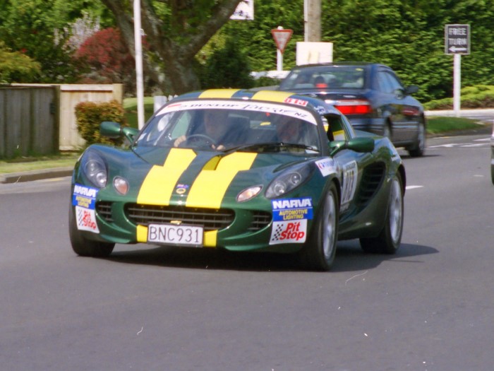 Name:  203_1027_126 Lotus.JPG
Views: 747
Size:  84.8 KB