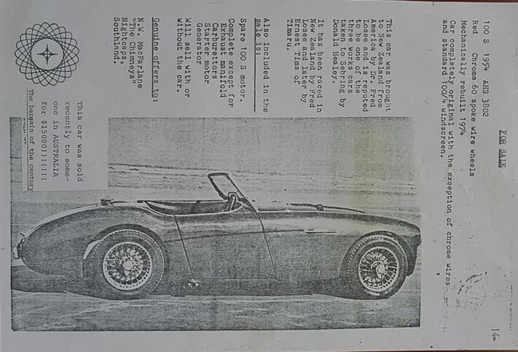 Name:  AH 100S #816 AHS3802 Advert For sale N W McFarlane rotate arch Jim Reece.jpg
Views: 1249
Size:  120.7 KB