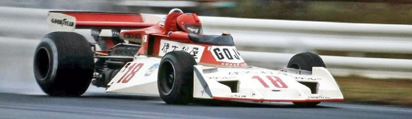 Name:  1976 Japanese GP.JPG
Views: 310
Size:  177.0 KB