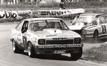 Name:  Garry Rogers3.jpg
Views: 1785
Size:  53.3 KB
